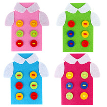 Kindergarten area corner area Hand play teaching aids Children threading sewing buttons Non-woven diy material educational toys