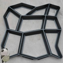 Cement floor die printing embossed flat courtyard garden floor parking lot landscape pavement floor tiles