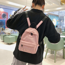 If Wind Japan and Japan Womens Double Shoulder Bag 2020 Summer New Fashion 100 Casual Mini Mesh Red Dual-use Small Bag Tide Woman