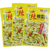 Hong Kong brand-name delicious stack double spicy mustard tuber 3 bags 210g ready-to-eat rice mustard food