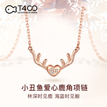 T400 Necklace female sterling silver All the way deer have you Rose gold and silver clavicle chain pendant birthday gift to girlfriend