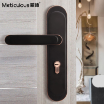 Mengchen American Door Lock Modern Simple Interior Bedroom Lock Black Home Handlock Lock Silent Door Lock Handle