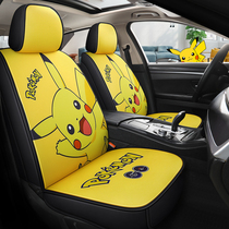 Cartoon car seat cushion four seasons universal all-inclusive linen fabric seat cushion Net red animation Pikachu seat cover summer Women