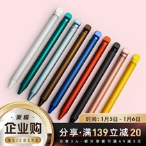 Japan SAKURA cherry blossom Brass pen multifunctional craftlab gel pen stationery Grand Prize metal pen water pen