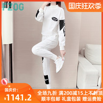 FZOG fezog hip hop casual sports suit women spring and autumn 2021 new fashion brand loose sweater two-piece