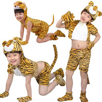 New Years Day Childrens stage performance cartoon clothing Summer short-sleeved animal clothing Animal performance tiger clothes