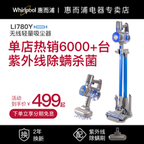 American Whirlpool 780 Wireless Vacuum Cleaner Home Small Powerful Large Suction Handheld Putter Charged With Mites