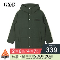 GXG mens winter army green hooded mens thickened medium and long down jacket GY111808G