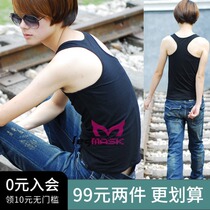 Clearance LES MASK without bandage reinforced corset handsome T chest vest les t sports long wear