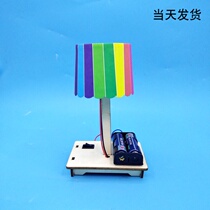 Handmade small table lamp diy material homemade creative table lamp technology small production small invention assembly material