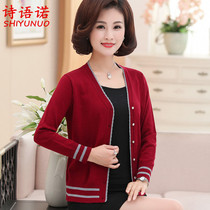 Foreign mother Spring and Autumn thin coat 40 years old 50 middle-aged women Autumn long sleeve short knitted cardigan outer jacket