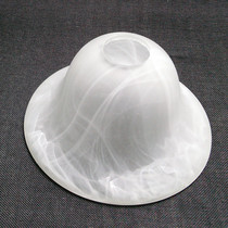 E2 Glass Lampshade Suction light dining chandelier bedroom Living room Cloud color frosted 4cm mouth glass lampshade Lamp accessories