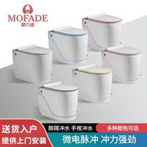 Mofandi bathroom pumping water color toilet without tank Small household water-saving toilet Household toilet toilet