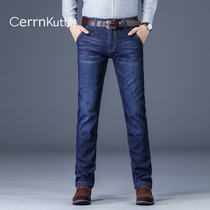 Spring jeans mens summer fashion brand wild straight slim pants mens trousers casual Korean version cxck