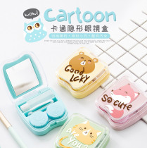 Take one shot two cute beauty pupil box manual color contact lens washer double storage care box JY