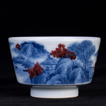 Bamboo Ridge Chai Kiln blue and white glaze red mountain water