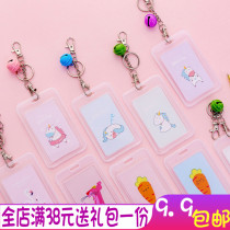 Korean creative cartoon pattern with bells transparent campus card set Keychain cute rice card clip Access control card set