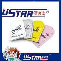 Gundam military model making tool excellent speed up to 91003 water mouth oblique cutting pliers leather protective cover