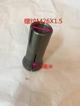 Jinhuo 620 instrument CNC lathe chuck machine tool round hole 20 type chuck Finished product quenching