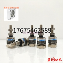 Qi Lican CHELIC Floating joint CJ-M8 * 1 25 CJ-M6 * 1 0 CJ-M5 * 8 CJ-M4 0 7 0