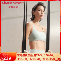 Adore Sports Official Shuchan Yoga Underwear Vest Style Yoga Without Mark Bra bra AS116K31