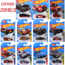 20D hot wheel alloy car model car track toy car hot sports car Civic Bugatti C4982