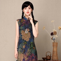 Autumn water ballad (summer poetry) heavy silk fragrant cloud yarn cheongsam long style improvement daily wearing temperament summer