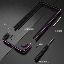 Huawei mate40pro phone case p40pro metal frame mate30pro personality anti-drop heat dissipation p40 Protective case mate40rs Porsche