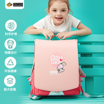 Nuohu primary school bag girls one to three to six Grade New Ridge ultra-light Childrens shoulder bag