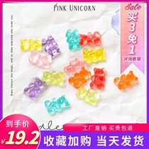 Small Bear Ear Nail 2021 New Tide Summer Jelly Color Soft Sugar Transparent Crystal Acrylic Earrings Small Bear Earrings