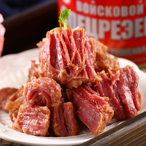 Canned beef Russian flavor ready-to-eat chunks of braised pork non-starchy fast-food military industry-cooked food 25g