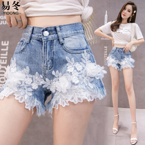 Cowboy Shorts Woman 2020 Summer New Embroidered Flowers