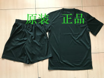 Ink Green Training Suit Olive Green Round Collar T-shirt Short Sleeve Speed Dry Suit