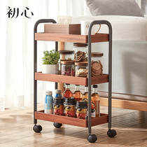 Initial kitchen storage rack slit floor-to-ceiling multi-layer household push-pull mobile seasoning storage rack storage rack