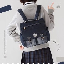 Milk Tea Bear * Original Xinghe Yuan jk uniform bag college style couple backpack bag dk backpack large capacity schoolbag