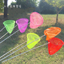 Export childrens insect net butterfly net fishing fishing net retractable outdoor net bag toy baby insect net Wild