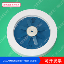 STALAM Staram Deyi dryer PEF220 disc capacitor 2500PF ceramic capacitor Lixin spot