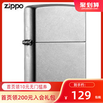 zippo lighter official flagship store lighter zippo genuine Zippo mens classic flower sand chrome plated 207