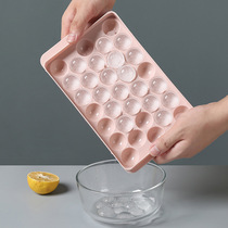 Ice cube mold Large capacity container for ice grid Ice making small round ice hockey small round ball making machine model