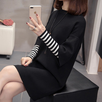 Large size womens autumn and winter fat mm dress 200 Jin loose belly belly slim long bottoming knitted sweater skirt