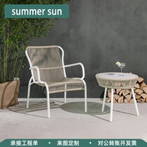 Nordic Outdoor Table And Chairs Combined Patio balcony Single vines High leaning back chair Leisure Home Lazy Rattan Chair Sofa