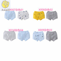 Annai childrens clothing 2019 autumn new boys pure cotton boxer bottoms two-piece JB937533