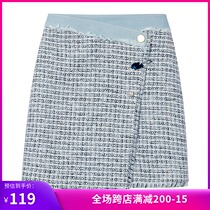 lily spring new womens tweed fabric asymmetrical A-line short skirt skirt 6602
