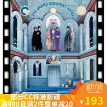 Spot Blu-ray CC1025 Budapest Grand Hotel-Grand Budapest Hotel lock A English word tray