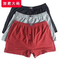 4 Strips Plus Fat Increase Yard Pants Pure Cotton High Waist Men Opening Flat Angle Pants Four Corner Shorts Pants Head Arro Pants