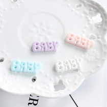 Leaf sister mobile phone case diy material ice cream is macaron color Baby letter simulation cream glue accessories