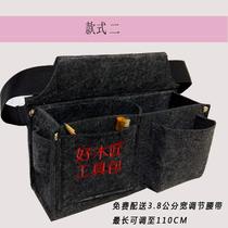 Woodworking special nail pocket belt waist bag thick woodworking special nail pocket belt nail pocket nail bag