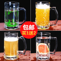 Cup glass commercial drinking water single belt handle hotel adult room milk teacup beer pot home handle guest