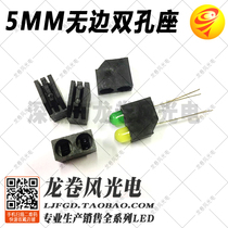 F5 5MM no side double bore lamp holder plastic inclined square seat 90-degree bent foot black nylon two holes led lamp holder