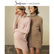 SELLYNEAR autumn and winter new pregnant woman dress with high skin collar and warm-sleeved wool pregnant woman skirt